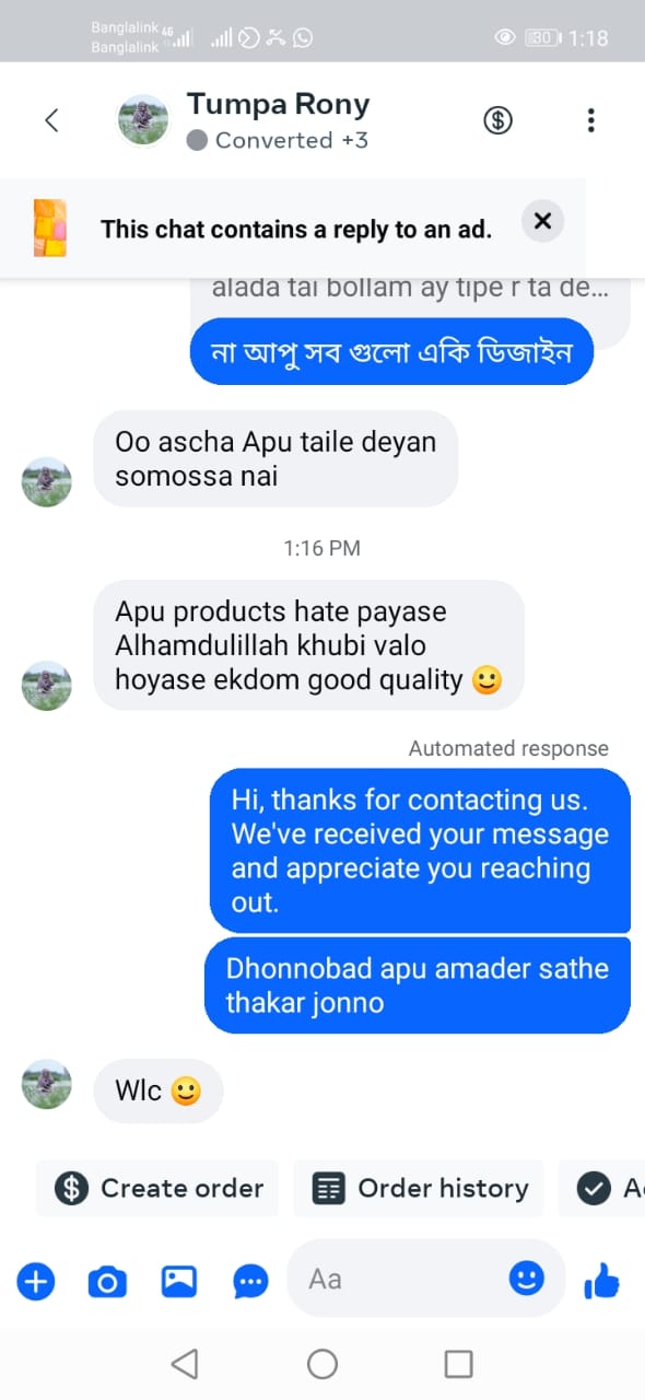 WhatsApp Image 2025-10-18 at 1.24.22 PM (1)