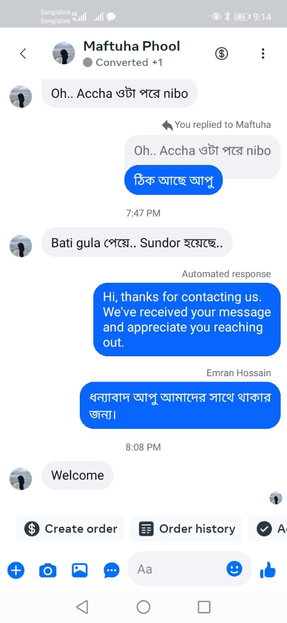 WhatsApp Image 2025-10-18 at 1.24.22 PM