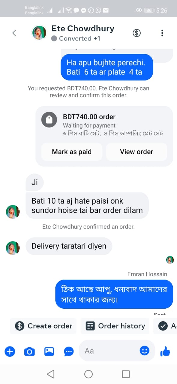 WhatsApp Image 2025-10-18 at 1.25.17 PM