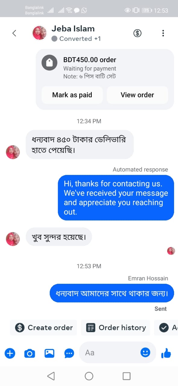 WhatsApp Image 2025-10-18 at 1.28.45 PM